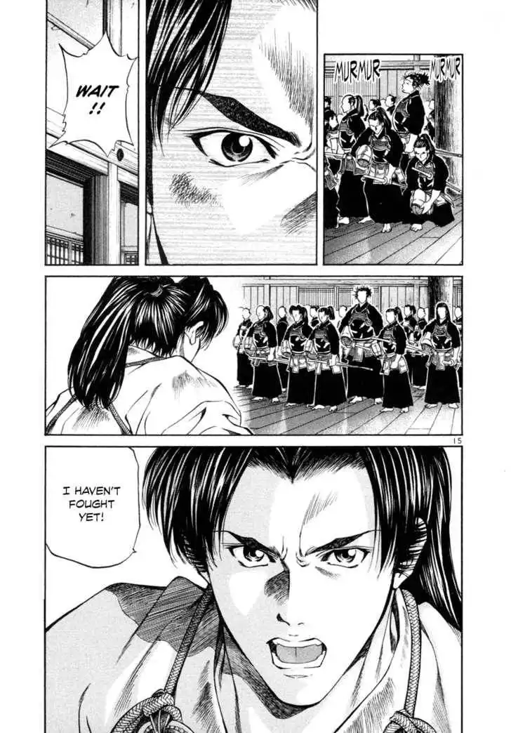 Getsu Seiki - Sayonara Shinsengumi Chapter 11 15